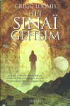 Gregg Loomis - Het Sinaï geheim