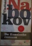 Nabokov, V. - Russische romans 1: 1926-1932 Russische romans 2 ook op voorraad Nabokov, V. - Russische romans 1: 1926-1932 Russische romans 2 ook op voorraad