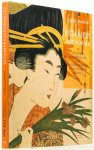 LAMBERT, G. - Estampes japonaises. Mémoires & merveilles de la Bibliothèque Nationale de France.