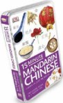 Ma Cheng - 15-minute Mandarin Chinese