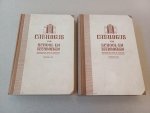 Commissie van Voorlichting voor Leerboeken - Caatalogus van school- en leerboeken - Deel 1 en 2 - Bijgewerkt tot 1 januari 1943