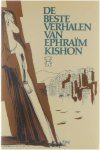 Ephraim Kishon - De beste verhalen van Kishon
