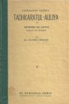 Attar, Fariduddin  & Behari, Dr. Bankey ( transl.) - Tadhkaratul Auliya or memoires of saints. Part 1 & 2.