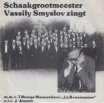 Smyslov, Vassily - Schaakgrootmeester Vassily Smyslov zingt.
