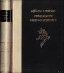 Münsterberg, Oskar - Chinesische Kunstgeschichte Münsterberg, Oskar - Chinesische Kunstgeschichte