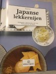 Ko, M. - Japanse lekkernijen / verfinde gerechten uit een smaakvolle keuken