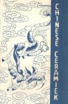  - Chinese ceramiek uit het museum Princessehof te Leeuwarden.27 maart tot en met 9 april 1959 ... in het recreatie-oord E.N.C.K. Westlandseweg (bij de molen) Vlaardingen