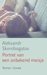 Aleksandr Skorobogatov - Portret van een onbekend meisje
