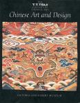 Kerr, Rose - Chinese Art and Design - The T.T.Tsui gallery of Chinese Art