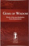 Michael Laitman - Gems of Wisdom