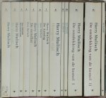 Harry Mulisch 10543 - De romans alle romans van Harry Mulisch + het verhaal De kamer
