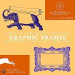 Peter Schmider - Graphic Frames