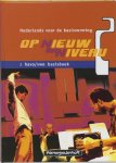 Remko Kraaijeveld - Op nieuw niveau 2 Havo/vwo Basisboek