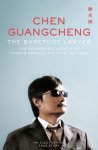Chen Guangcheng - The Barefoot Lawyer