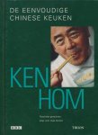 Hom, Ken - De eenvoudige Chinese keuken. Favoriete gerechten stap voor stap bereid
