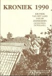 diverse auteurs - Kroniek (1990) van het land van de zeemeermin (Schouwen-Duiveland)  Deel 15