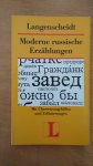 Diversen - Moderne russische Erzählungen
