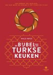 Hale Amus - De Bijbel Van De Turkse Keuken
