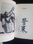 Taisen Deshimaru - The Zen Way to Martial Arts
