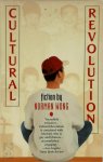 Norman Wong 208681 - Cultural Revolution