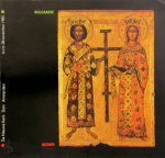 John Vrieze - Bulgaarse Ikonen