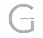 GISPEN -  Zwaan, Nelly de, et al: - Wij zijn Gispen. 100 jaar design, duurzaamheid en innovatie.