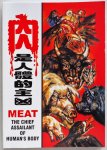 Zhang Leng translated - Meat The Chief Assailant Of Human`s Body The Shakyamuni Buddha Said: (2 talig Chinees en Engels stripachtig geïllustreerd)
