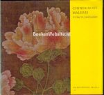 Cahill, James - Chinesische Malerei