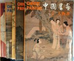  - Chinese painting- Chinese calligraphy 5 vol.