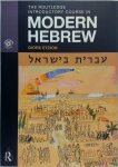 Giore Etzion 309817 - The Routledge Introductory Course in Modern Hebrew