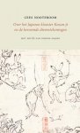 Cees Nooteboom - Over het Japanse klooster Kozan-ji en de beroemde dierentekeningen