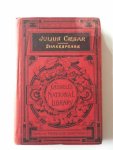 Shakespeare; Illustrator : North, Plutarch - Julius Caesar
