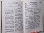 Meir Zlotowitz - Ruth [ la bible commentée ]