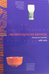 Red. - ARCHEOLOGISCHE KRONIEK PROVINCIE UTRECHT 1988-1989