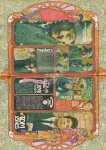 Diverse  tekenaars - PEP 1967 nr. 13, stripweekblad, 1 april met o.a. ROODBAARD (COVER)/DIVERSE STRIPS )/SWIEBERTJE/MASKERS/JIMI HENDRIX/TOM JONES(KLEINE FOTO'S + ARTIKEL , 2 p.)/VERHAAL DE WITTE BIZON (TEKENING HANS G. KRESSE)/SOVAM (SPORTWAGEN, 1 p.)