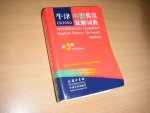 Miranda Steel - OXFORD Intermediate learner's English-Chinese Dictionary