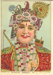 INDIAN LITHOGRAPH - Fine Indian chromo-lithograph or oleograph. Registered 817.