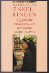 Atiya, Nayra - Enkelringen. Egyptische vrouwen aan het woord, met foto's van Asma el-Bakry. Vertaald uit het Engels door Marie Luyten