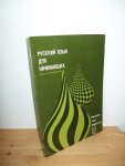 Bax, H. & Pols, A. - Russisch voor beginners. Delen 2, 3 en vraagstukken