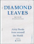 Xu Bing - Diamond Leaves: Artist Books from around the World