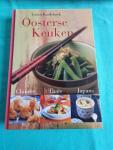 Geurink, H. & Middelbeek, E. - (M) Groot kookboek Oosterse keuken / druk 1