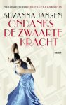 Jansen, Suzanna - Ondanks de zwaartekracht