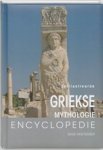 Guus Houtzager - Geillustreerde Griekse mythologie encyclopedie