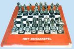 Vandersteen, Willy - Suske en Wiske    Schaakstukken, ZONDER het schaakbord