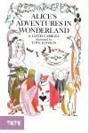 Carroll, Lewis - Alicise's  Adventures in Wonderland with illustrations by TOve Jansson