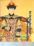 Museum Boymans-van Beuningen - De verboden stad : hofcultuur van de Chinese keizers (1644-1911)
