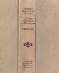 Jean Calvin (Johannes Calvijn) - Pseaumes Octantetrois de David, mis en rime Françoise par Clément Marot et Théodore de Bèze.(1551)