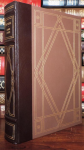 James Joyce - The World’s Great Books; Ulysses