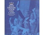 Unknown - Droomboek Unknown - Droomboek