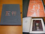 XUAN, Claire - Le Vietnam et les Cinq Elements